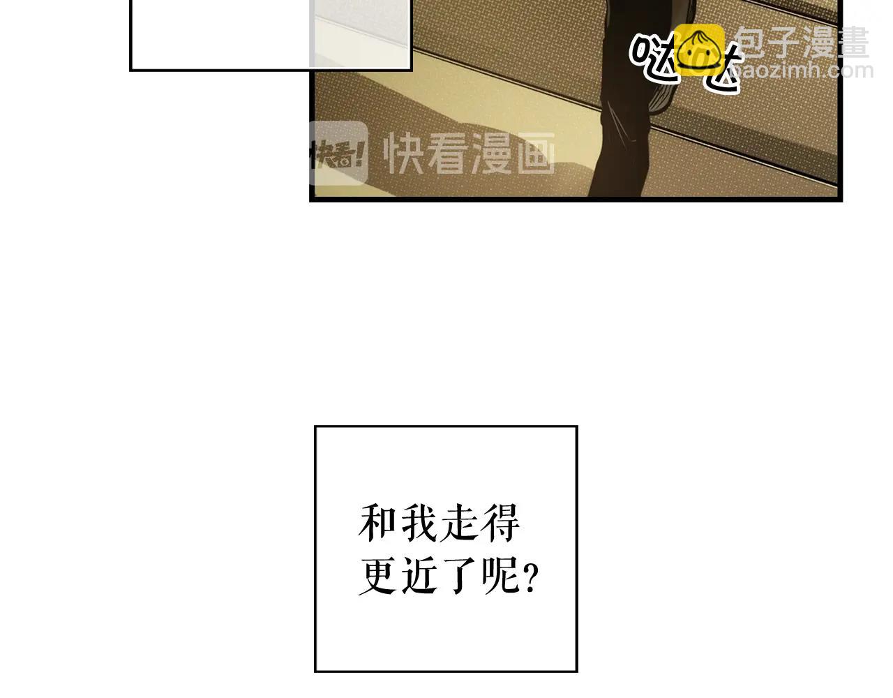 第41话 弑君之名29