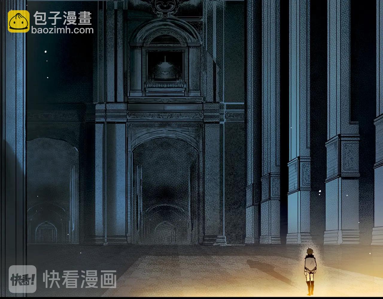 第41话 弑君之名39