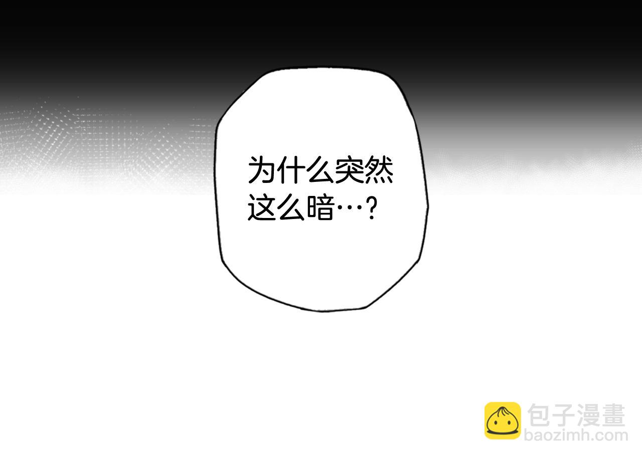 第41话 弑君之名40