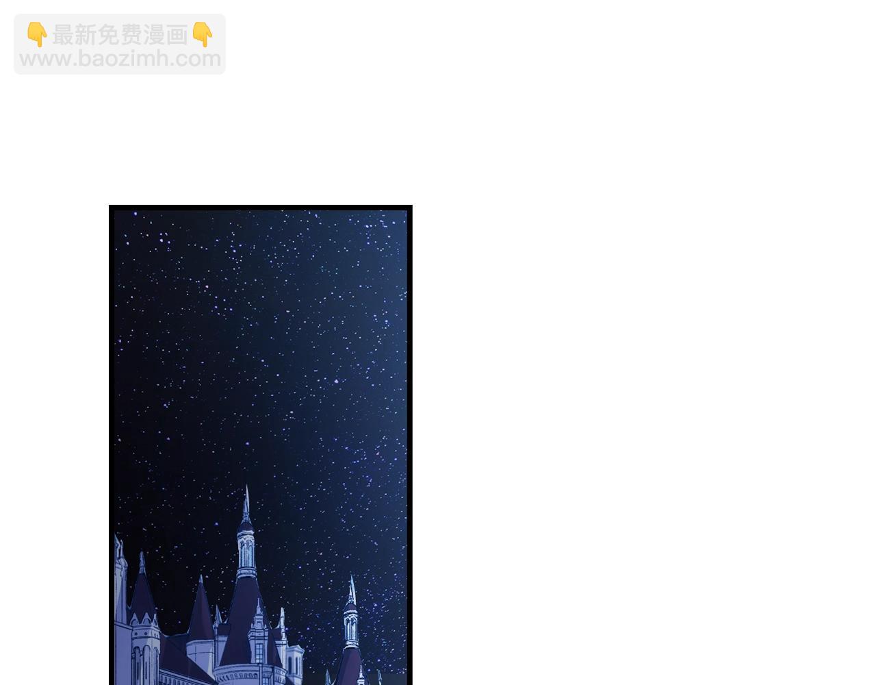 第41话 弑君之名41