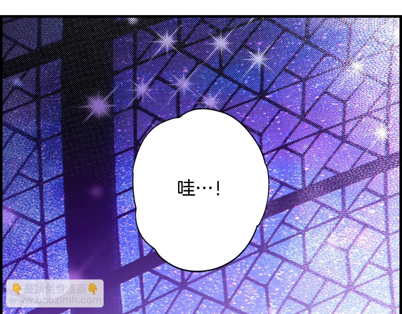 第41话 弑君之名44