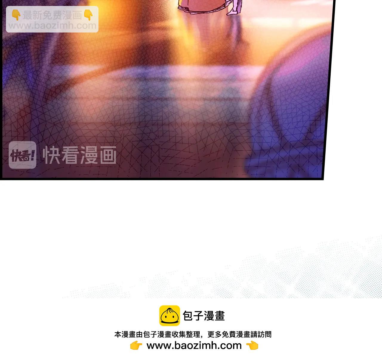 第41话 弑君之名49