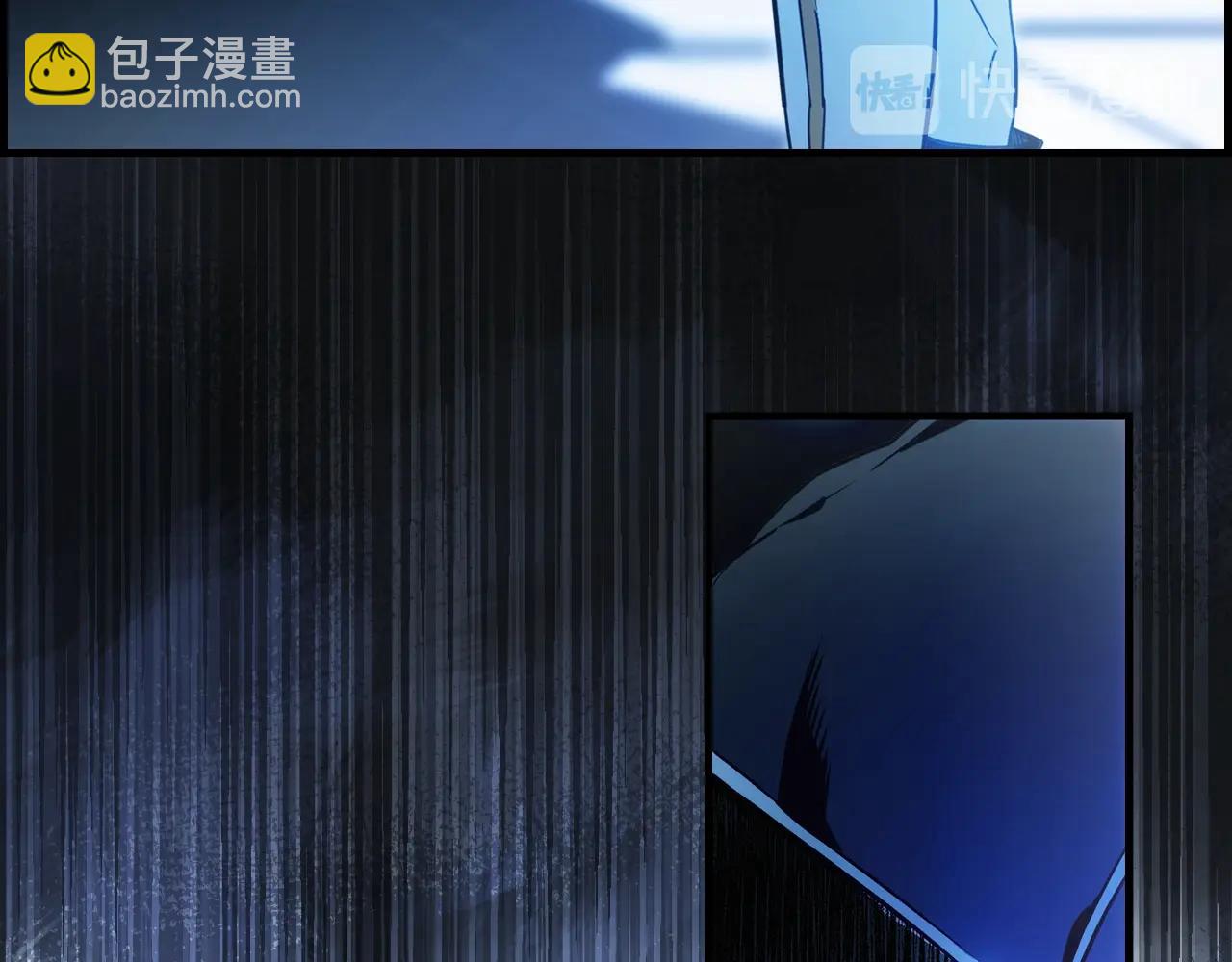 第41话 弑君之名98
