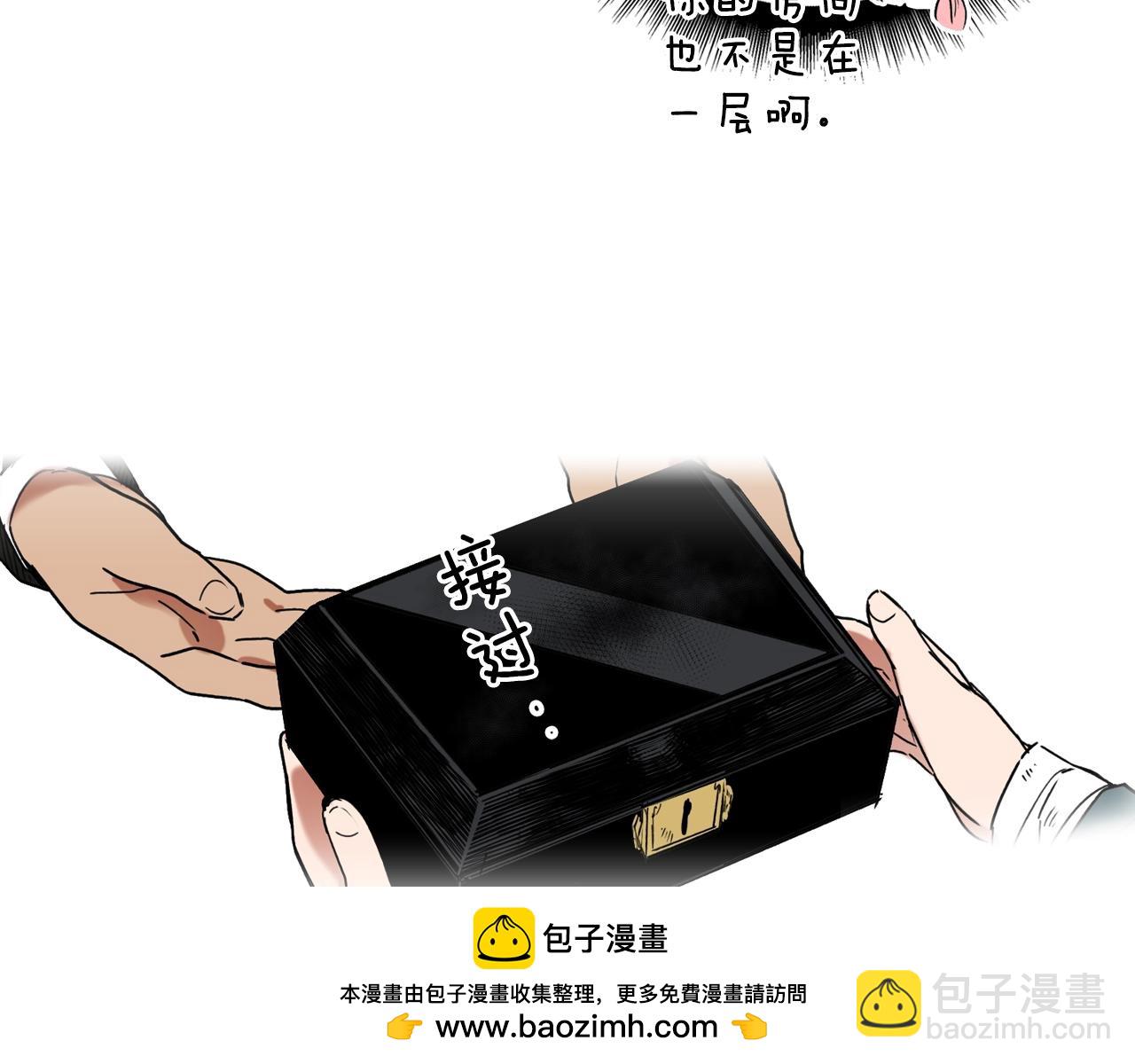 第43话 狱中夜谈107