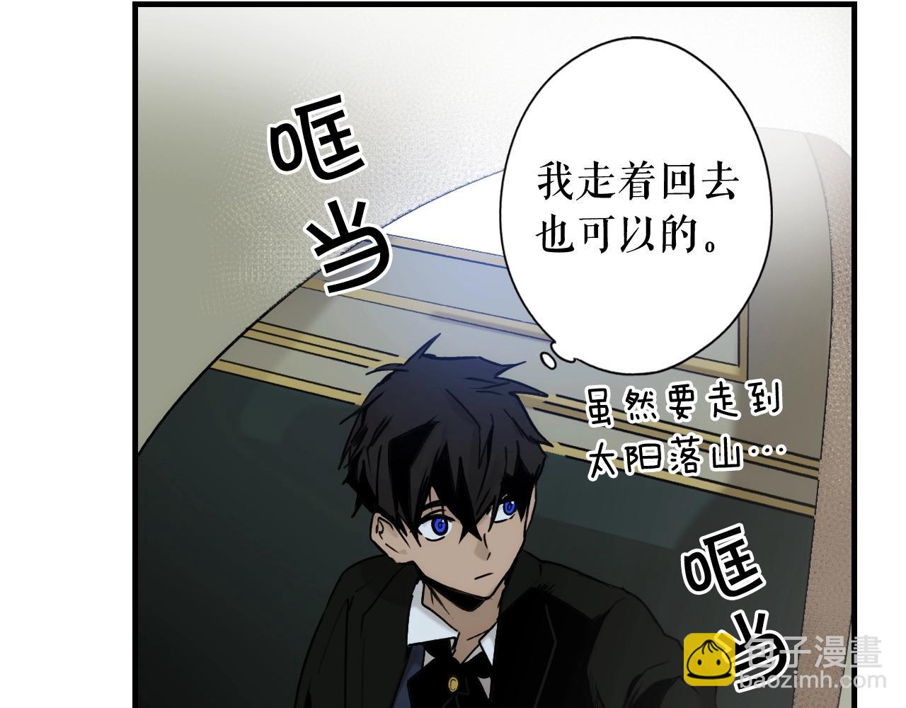 第43话 狱中夜谈118