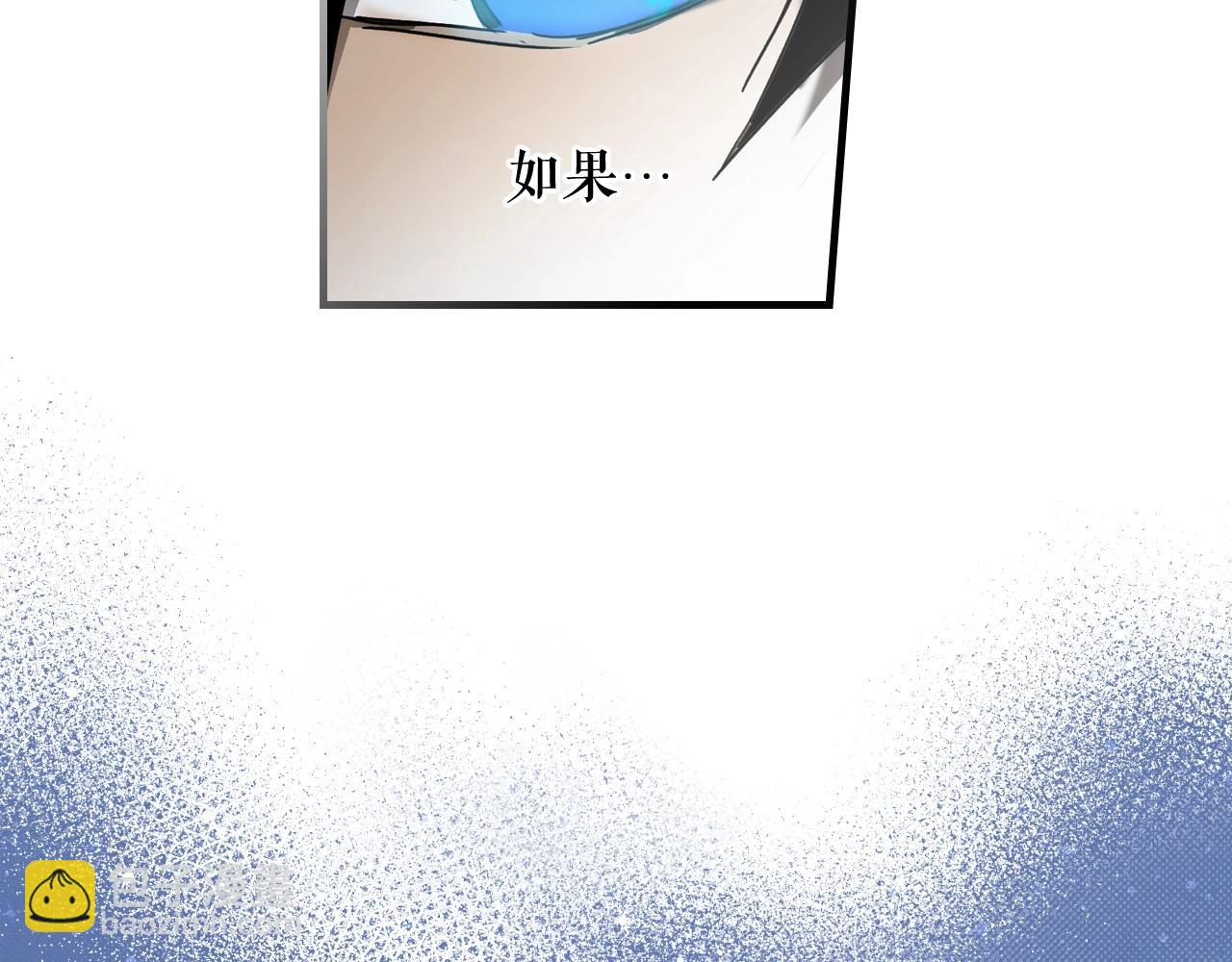 第43话 狱中夜谈121