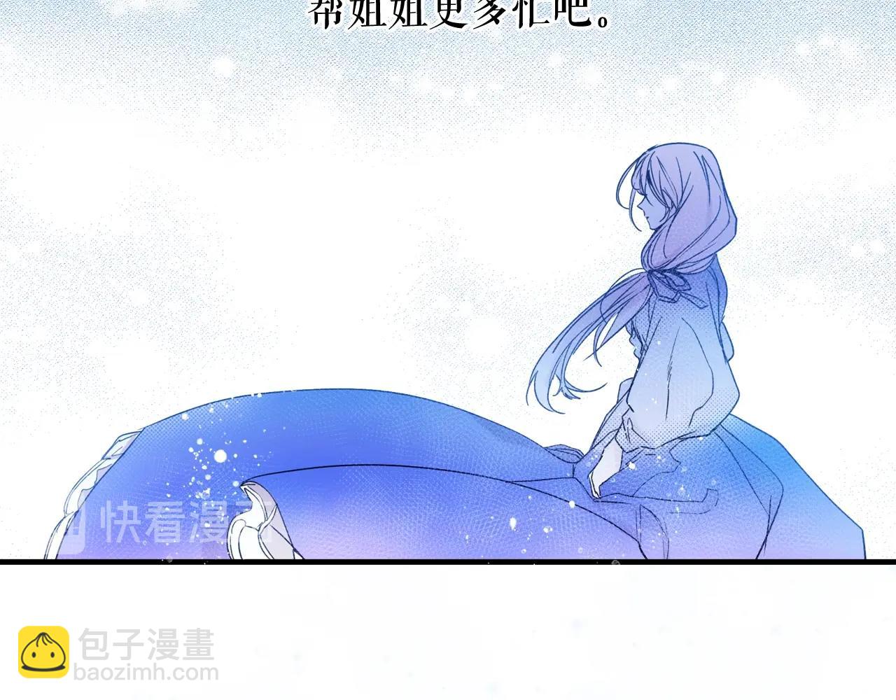 第43话 狱中夜谈124