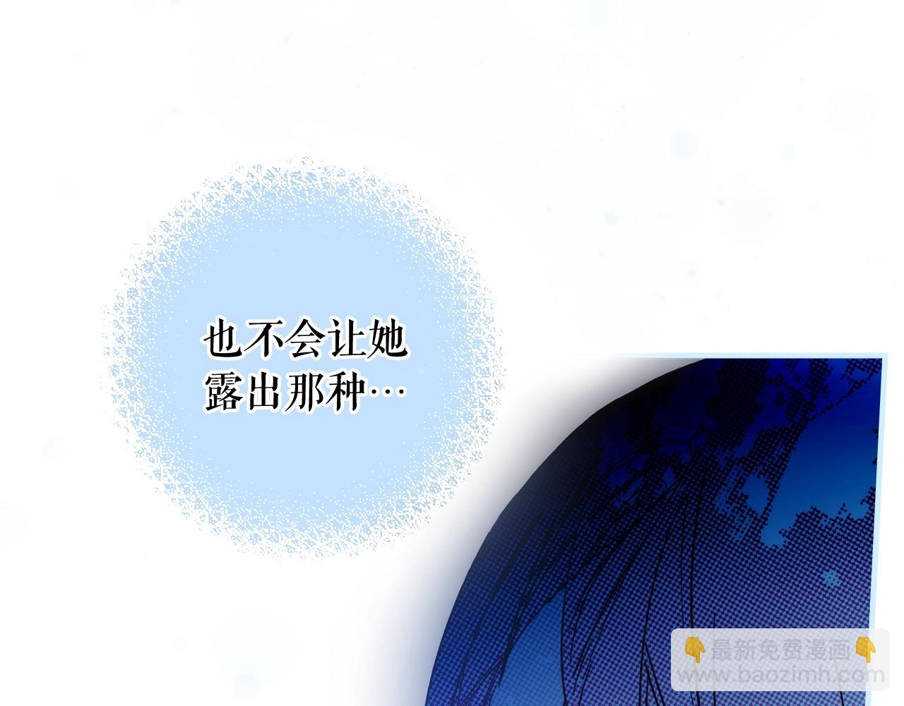第43话 狱中夜谈125