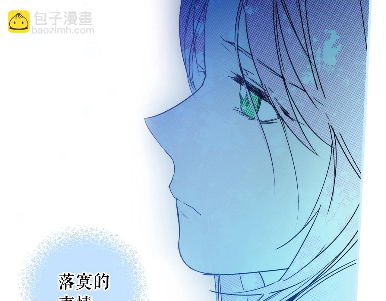 第43话 狱中夜谈126