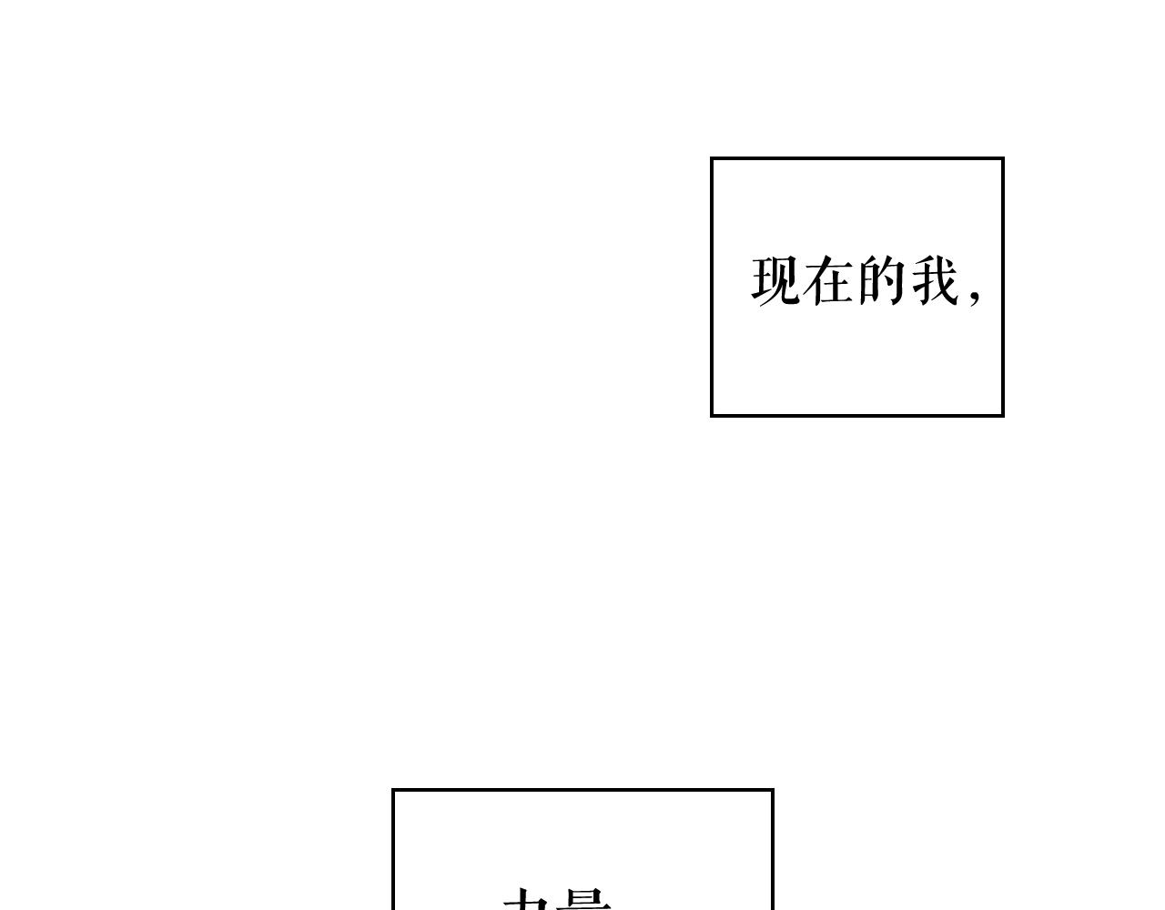 第43话 狱中夜谈128