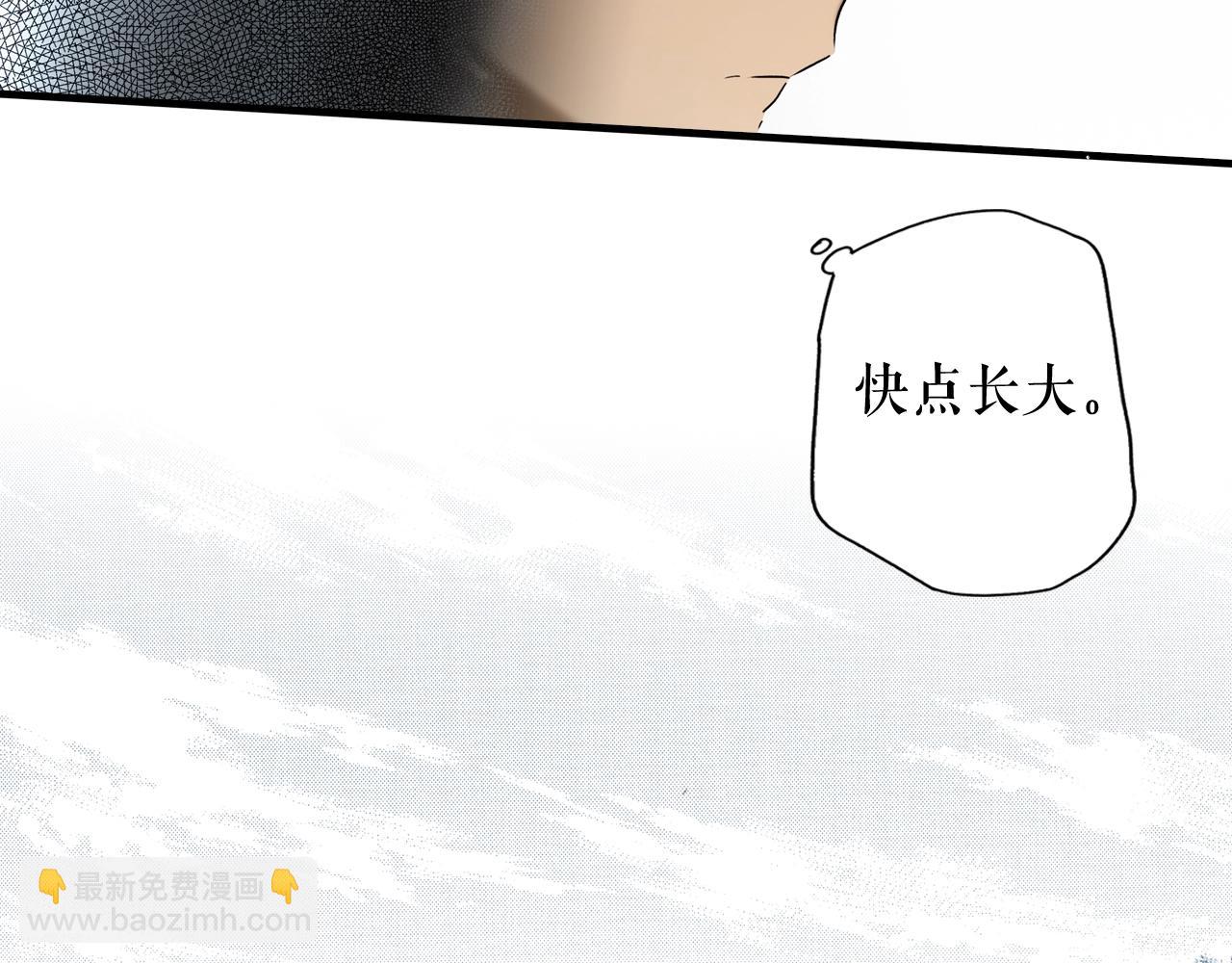 第43话 狱中夜谈130