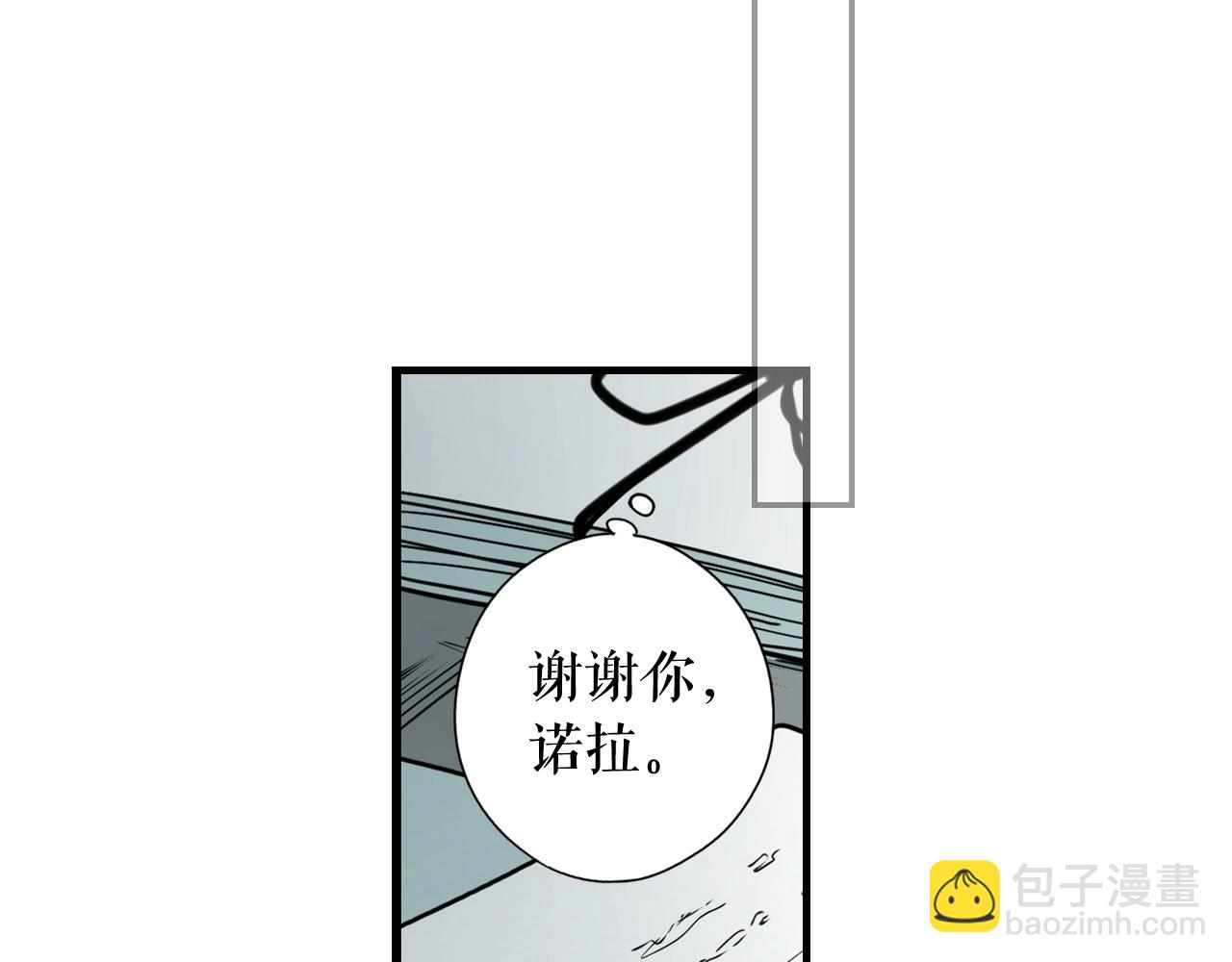 第43话 狱中夜谈133