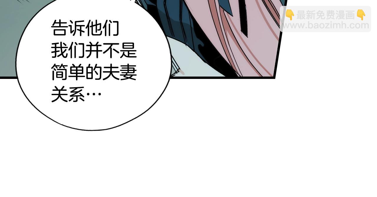 第43话 狱中夜谈142