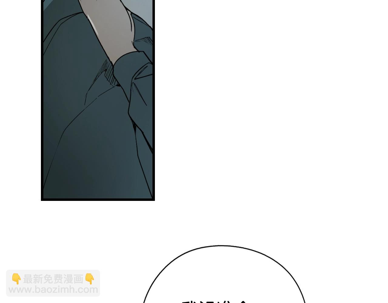 第43话 狱中夜谈148
