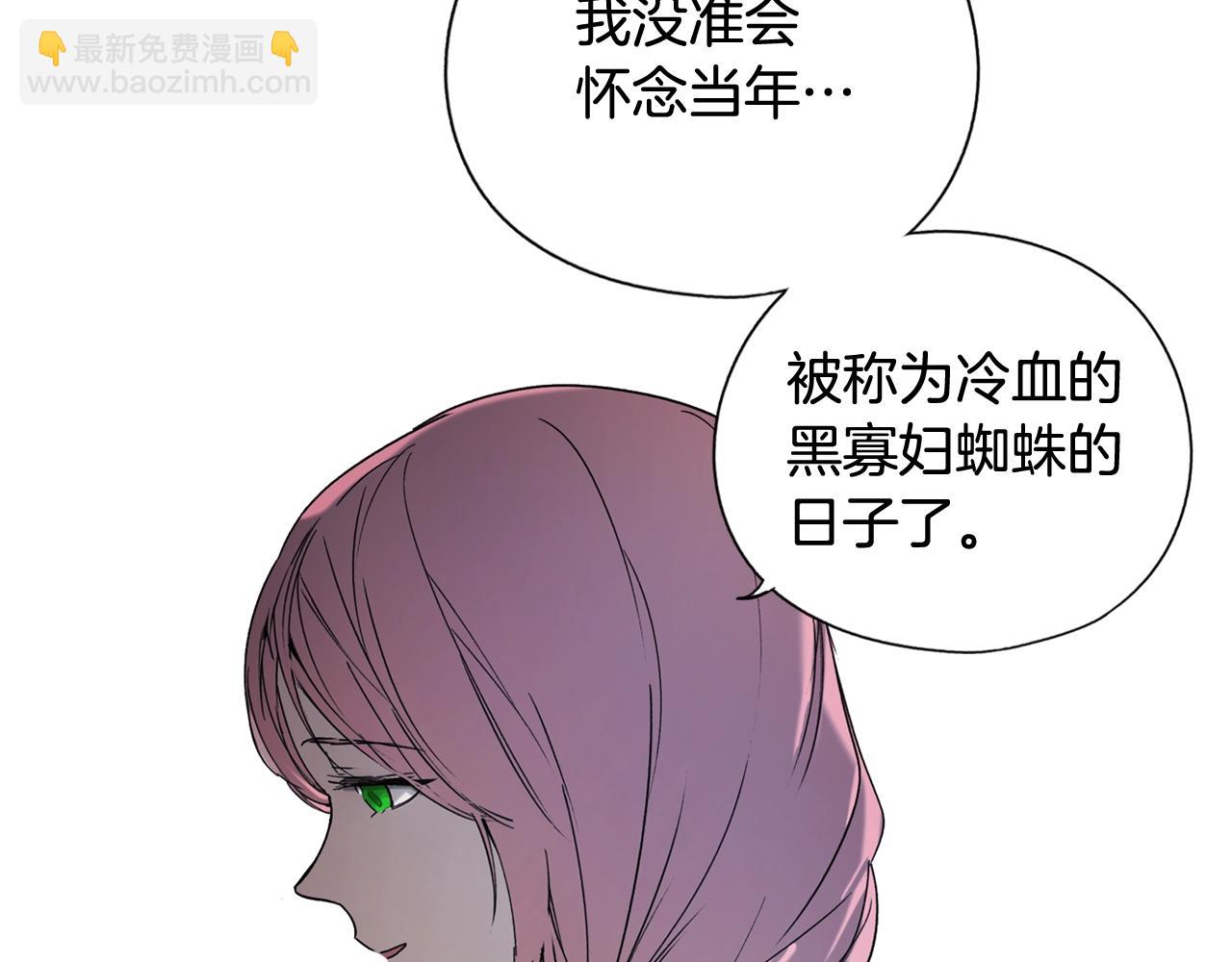 第43话 狱中夜谈149