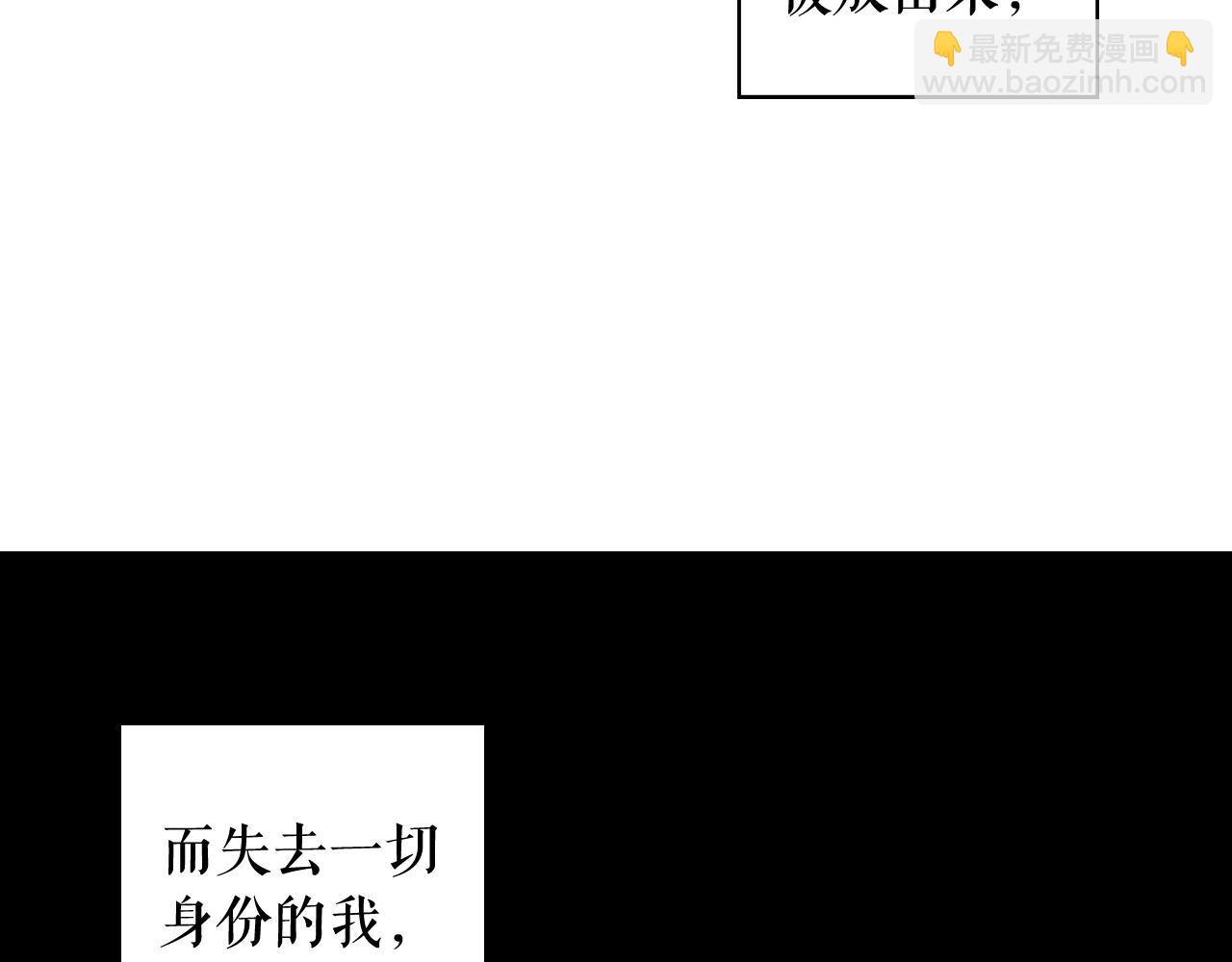 第43话 狱中夜谈152
