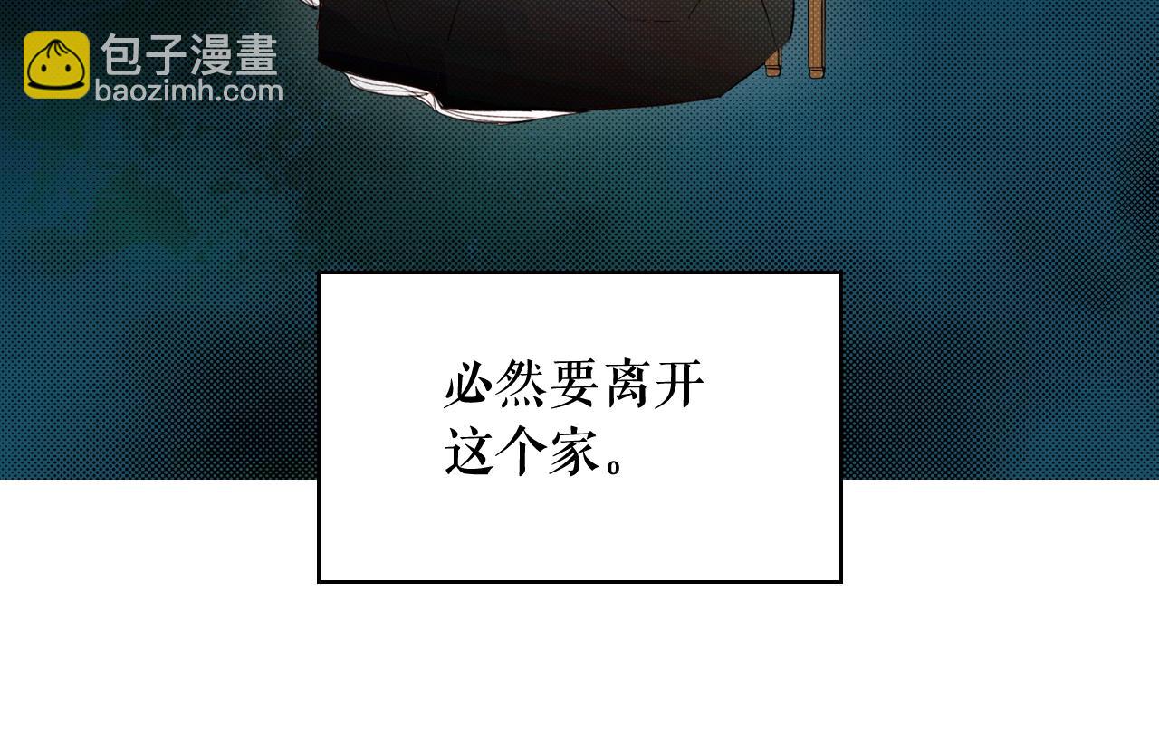 第43话 狱中夜谈154