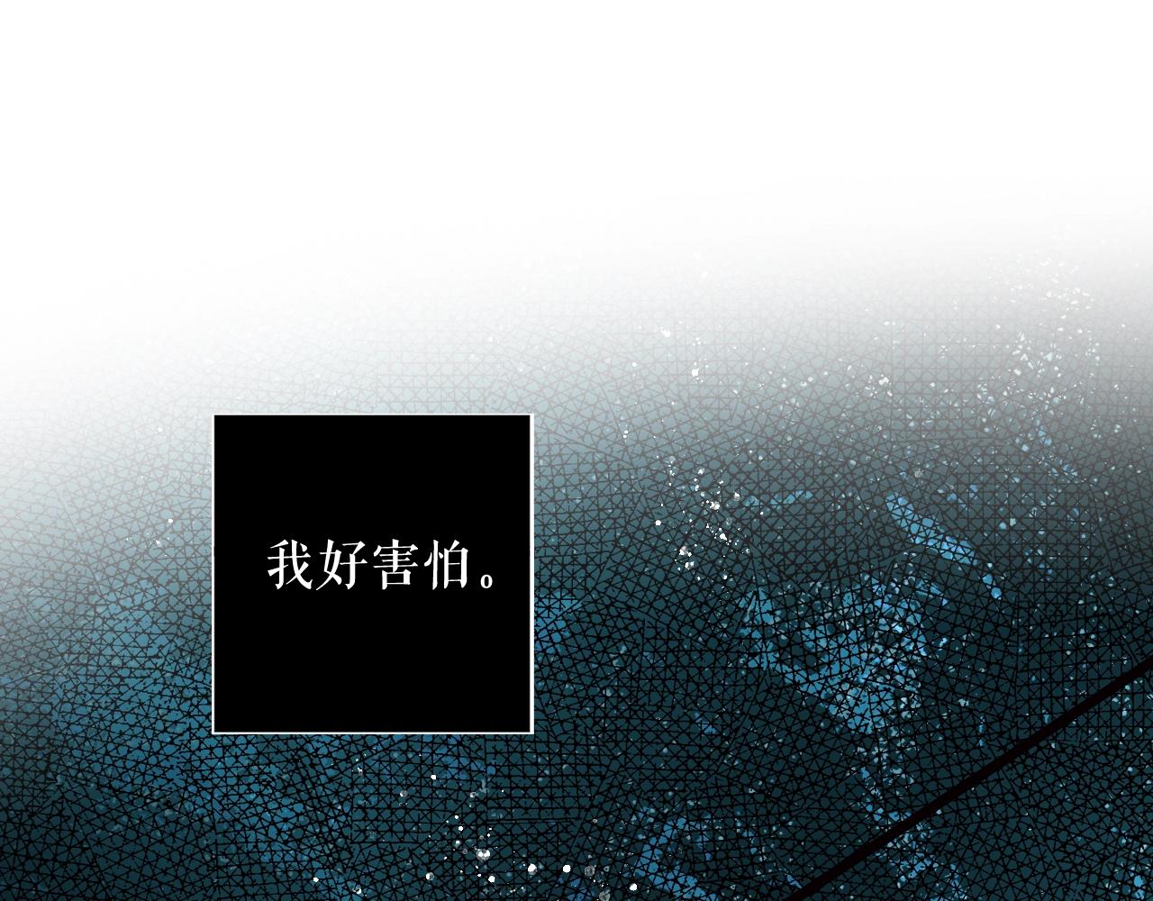 第43话 狱中夜谈159