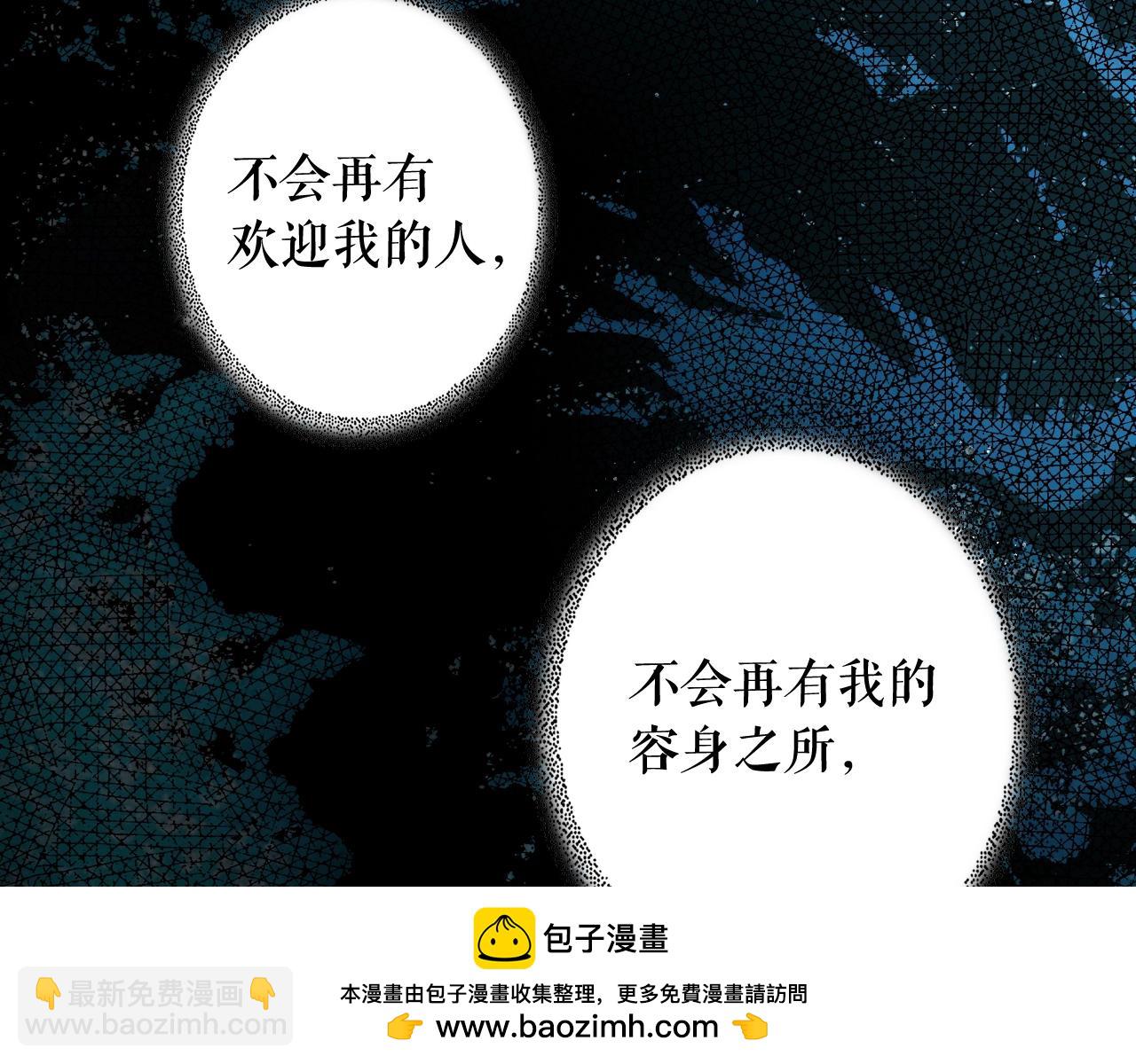 第43话 狱中夜谈161