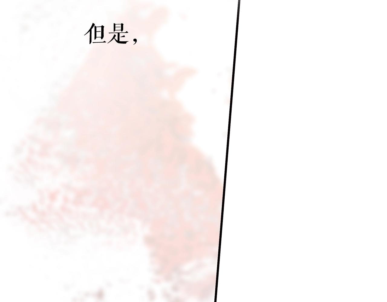 第43话 狱中夜谈166