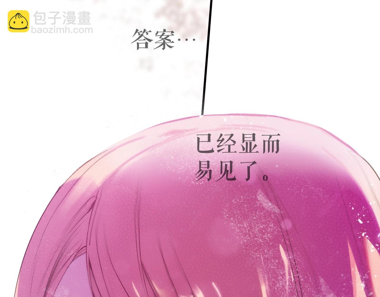 第43话 狱中夜谈167