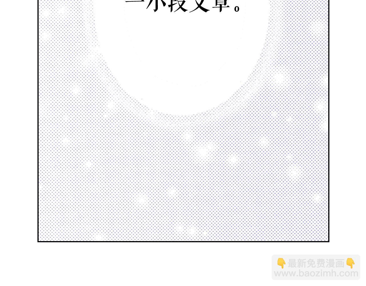 第43话 狱中夜谈175