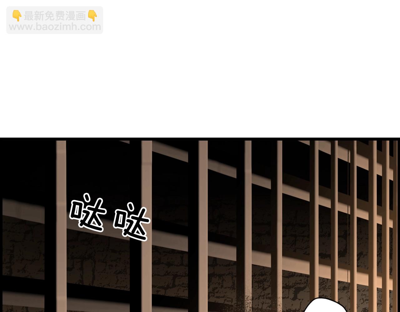 第43话 狱中夜谈180