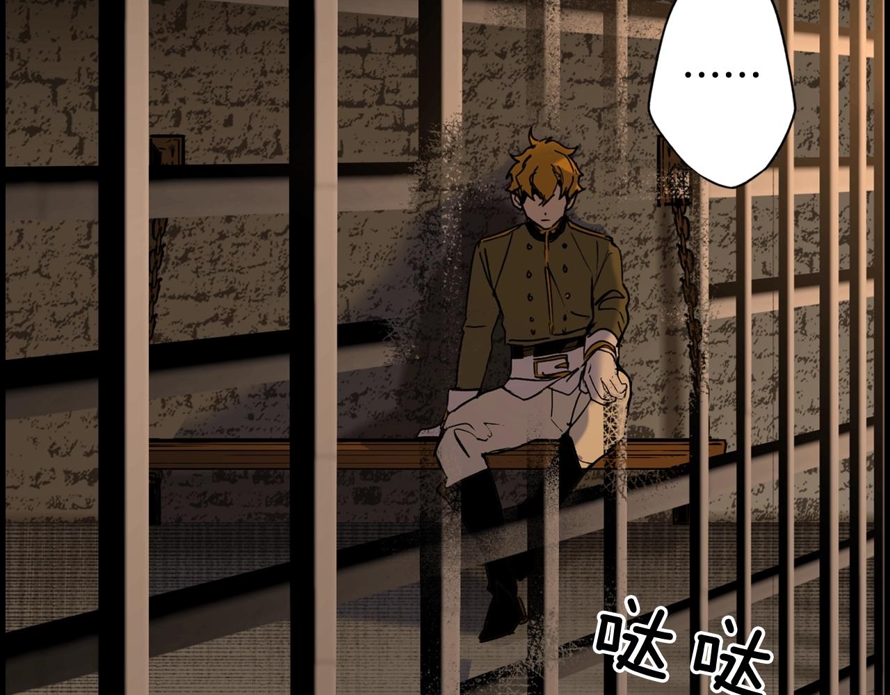 第43话 狱中夜谈181