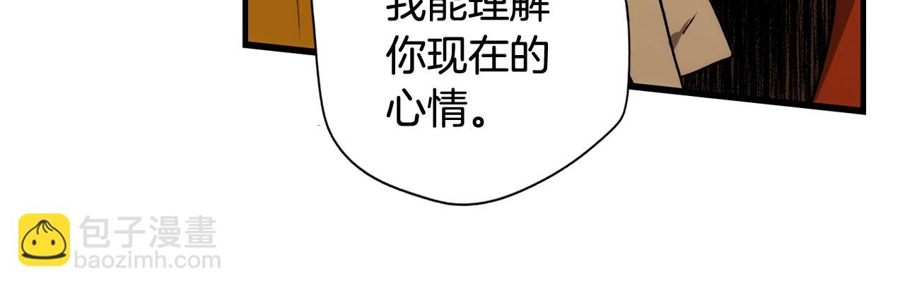 第43话 狱中夜谈189