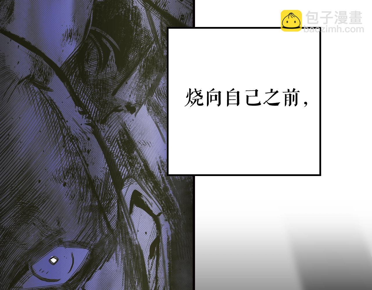 第43话 狱中夜谈19