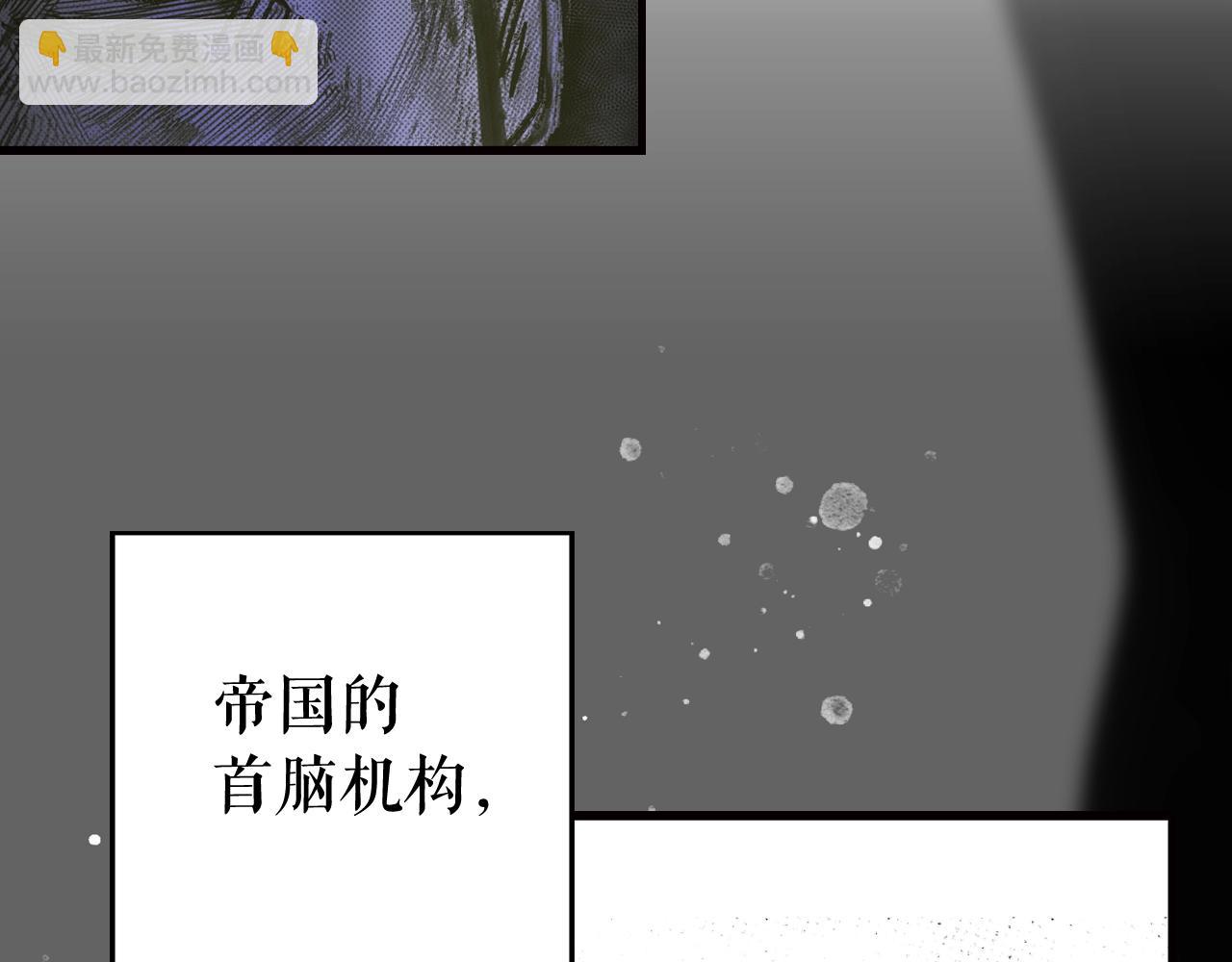 第43话 狱中夜谈20