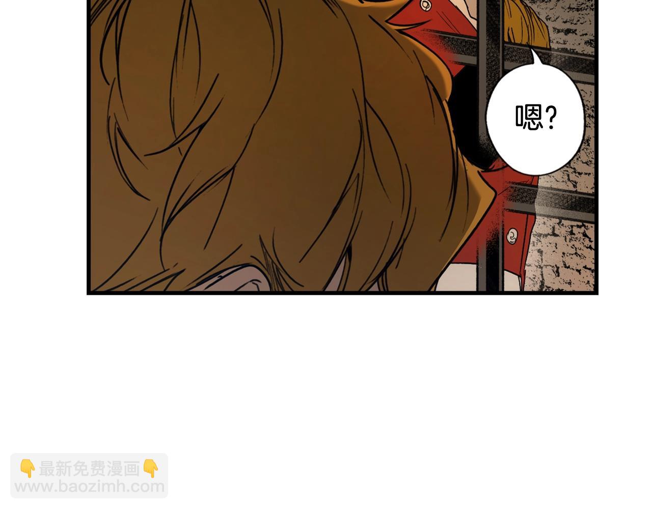 第43话 狱中夜谈204