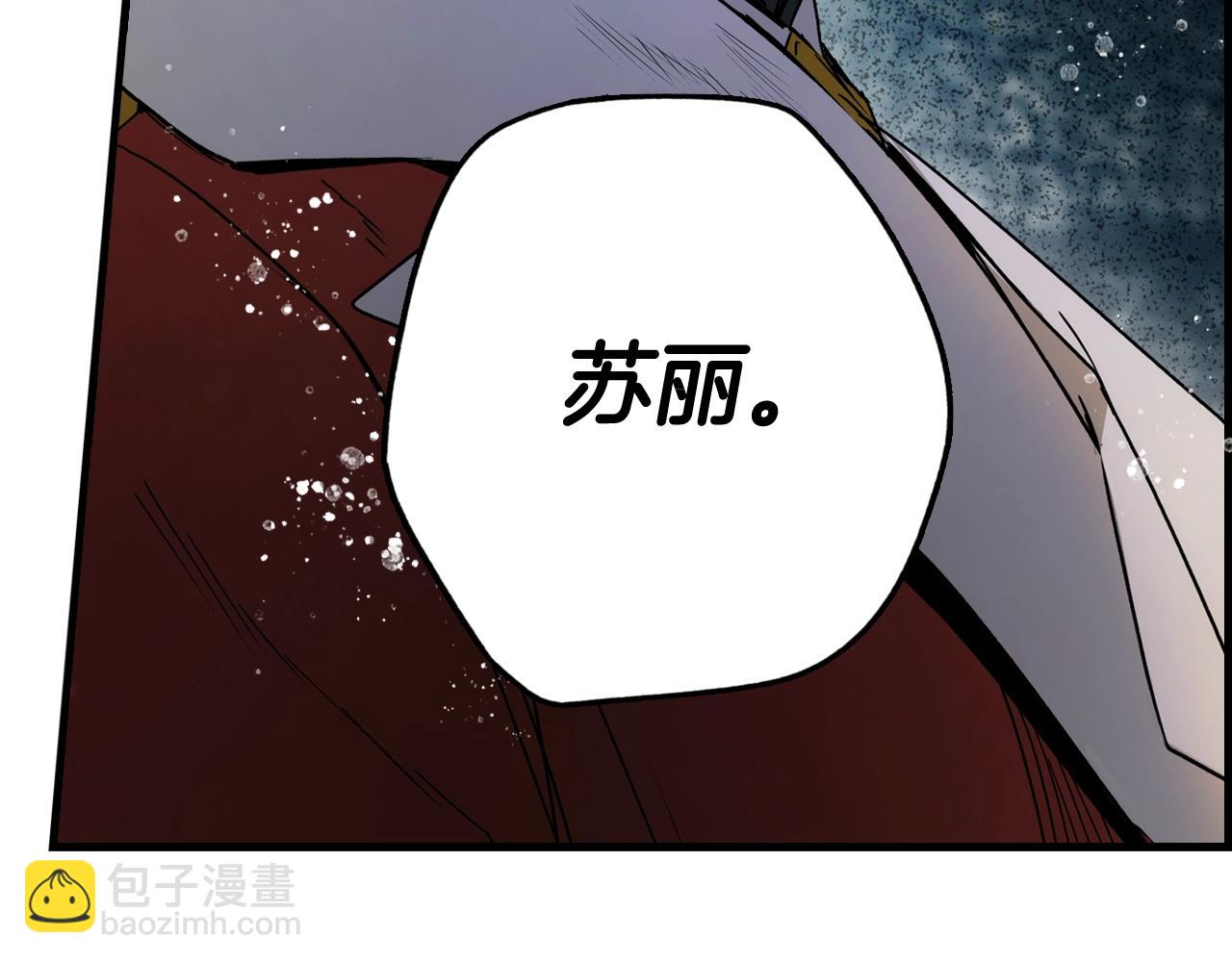 第43话 狱中夜谈213