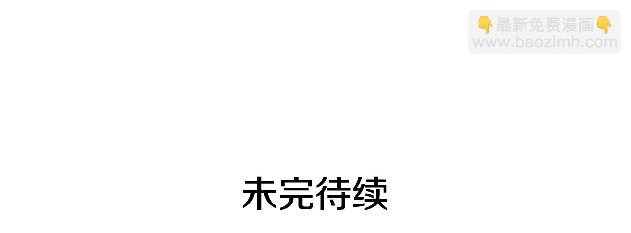 第43话 狱中夜谈214