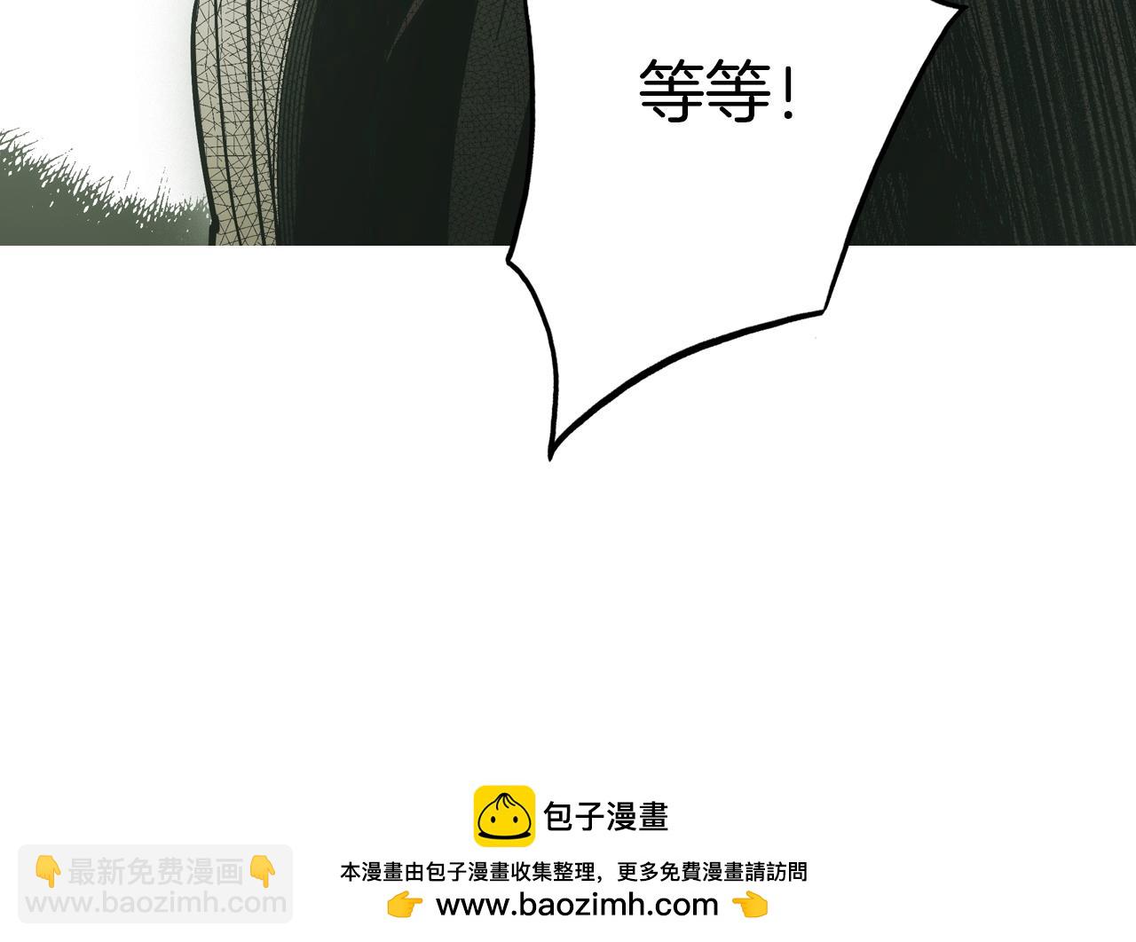 第43话 狱中夜谈222