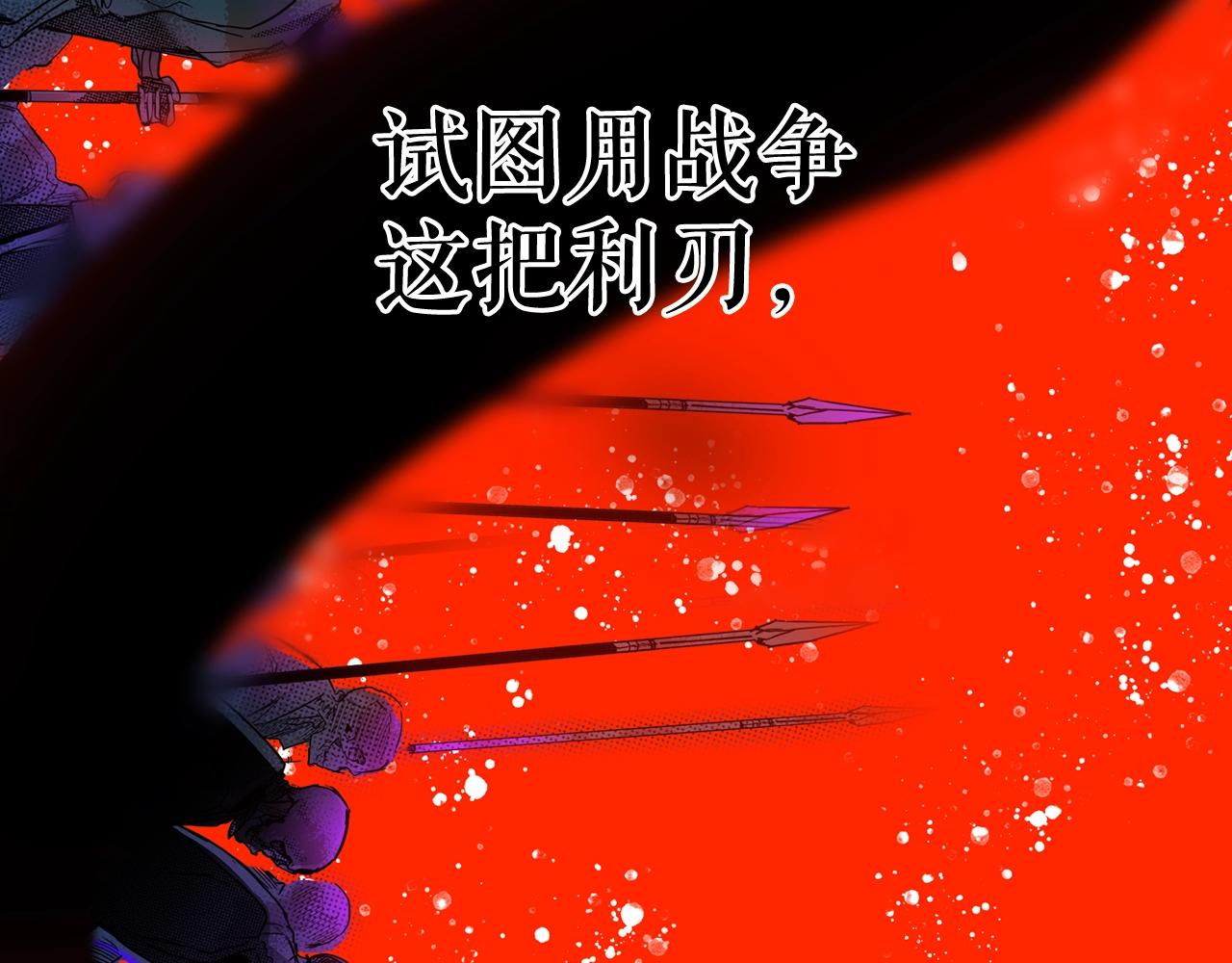 第43话 狱中夜谈24