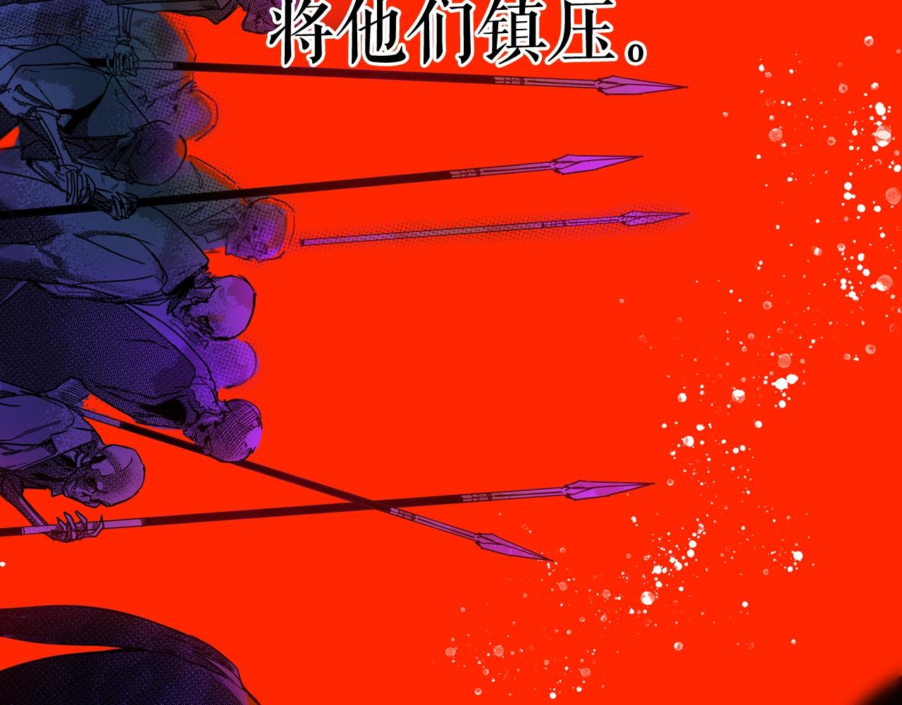 第43话 狱中夜谈26