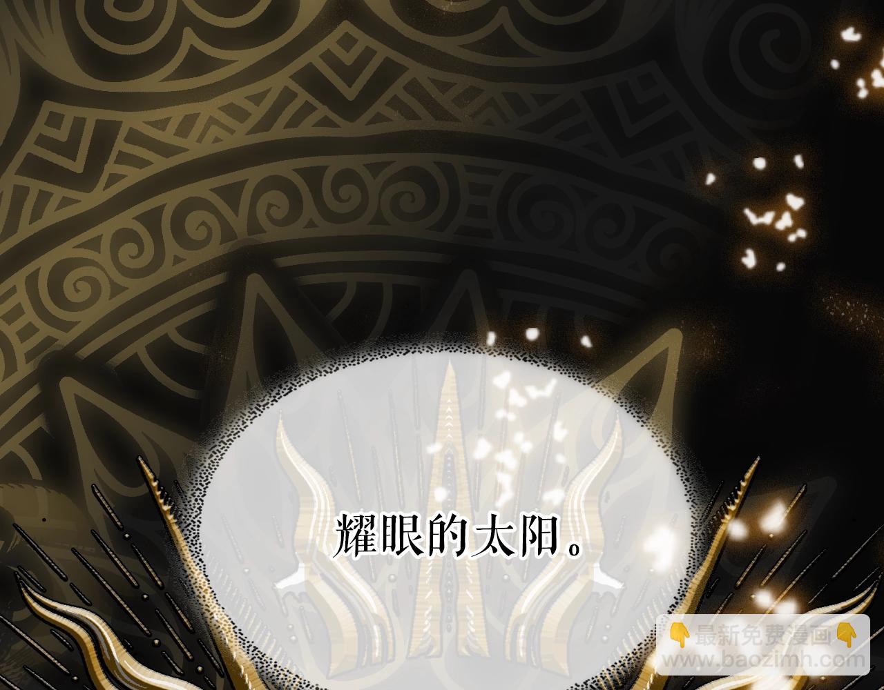 第43话 狱中夜谈3