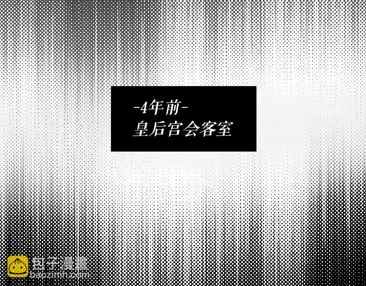 第43话 狱中夜谈35