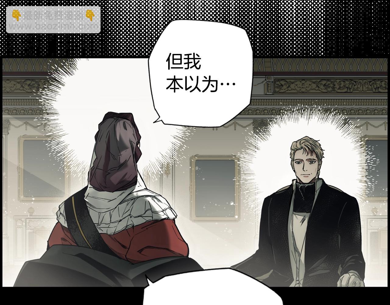 第43话 狱中夜谈36
