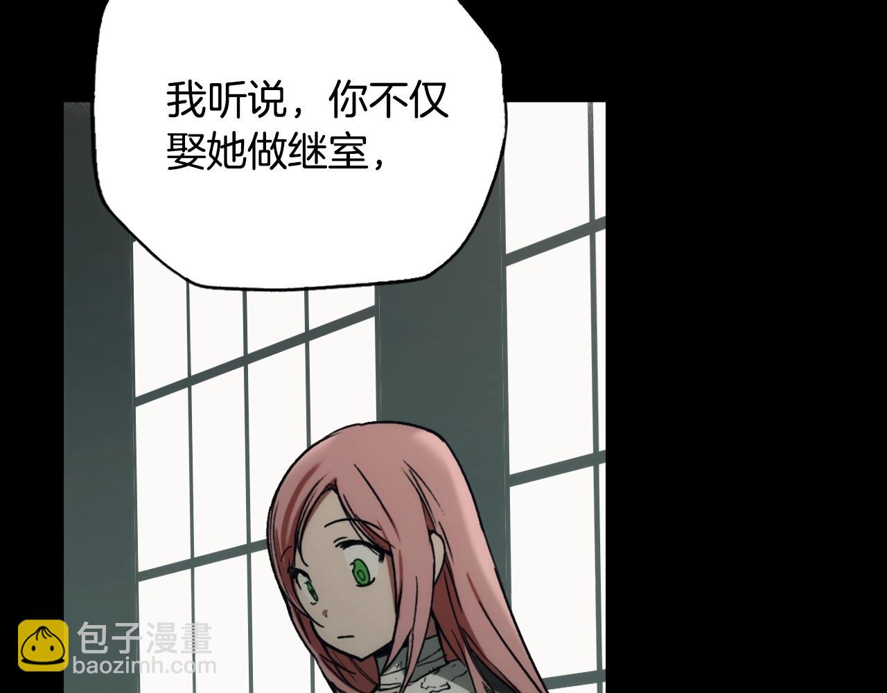 第43话 狱中夜谈38