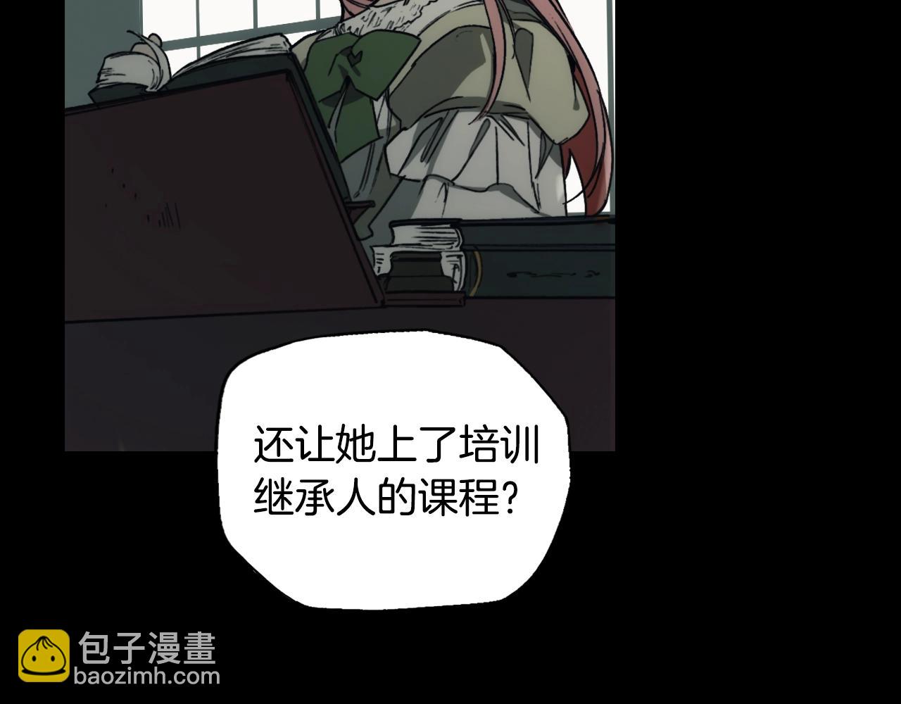 第43话 狱中夜谈39
