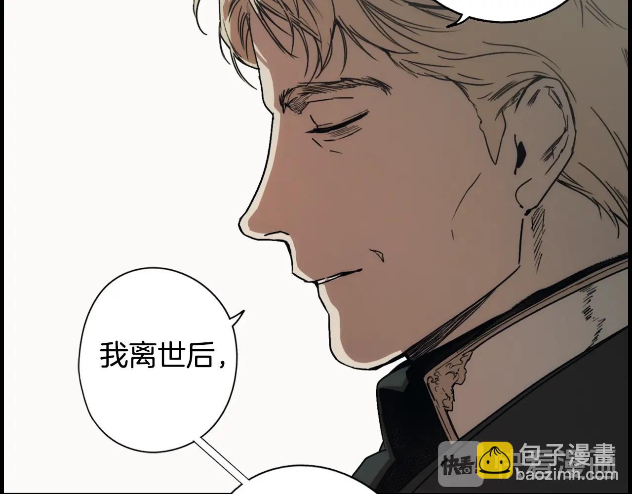 第43话 狱中夜谈41