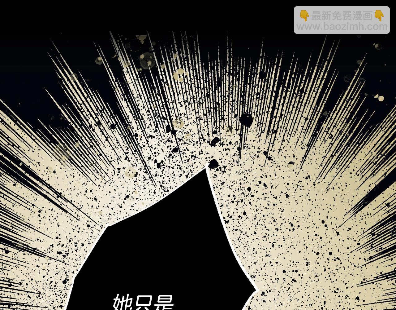 第43话 狱中夜谈59
