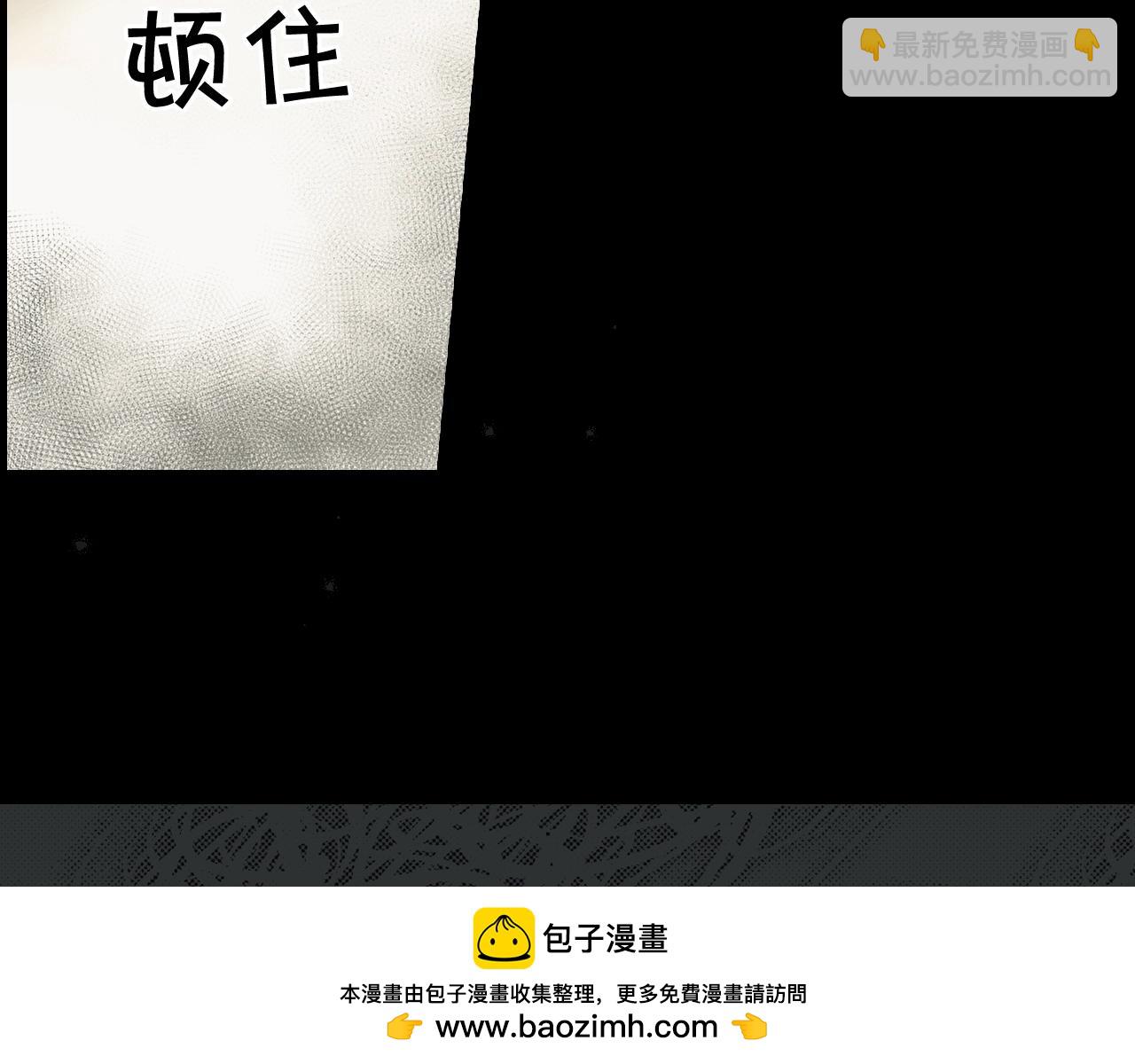 第43话 狱中夜谈62