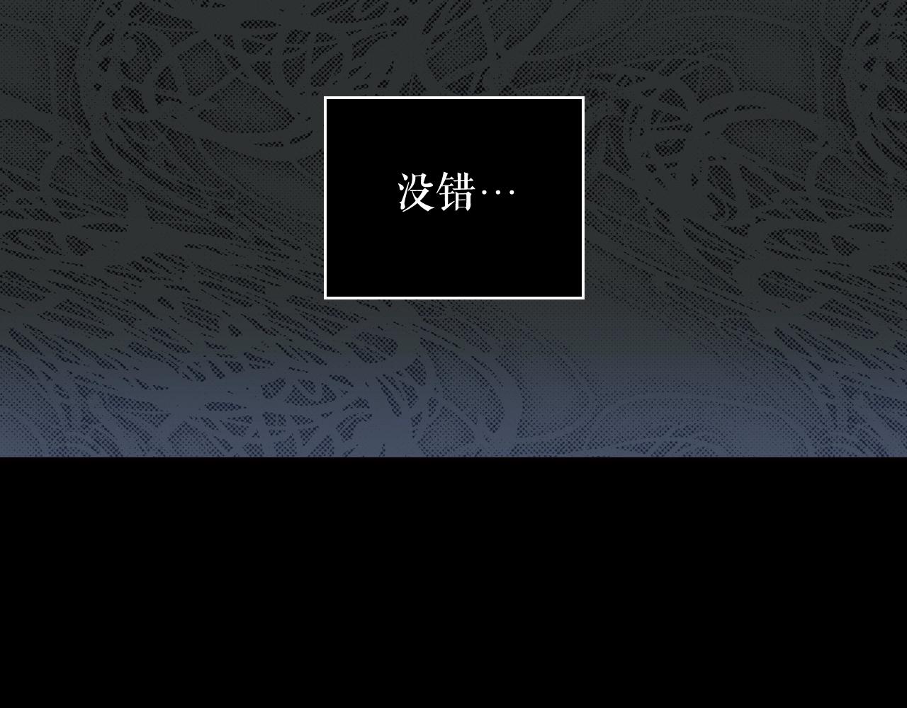 第43话 狱中夜谈63