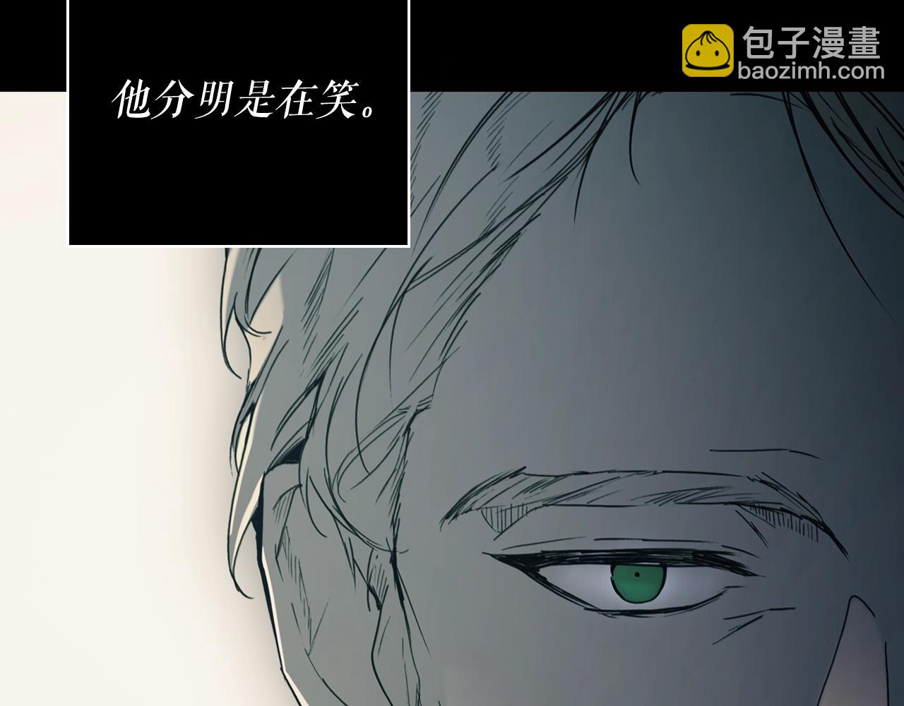第43话 狱中夜谈65