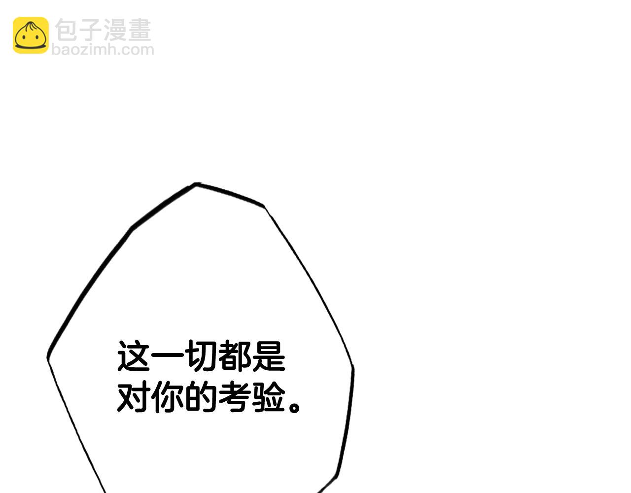 第43话 狱中夜谈72
