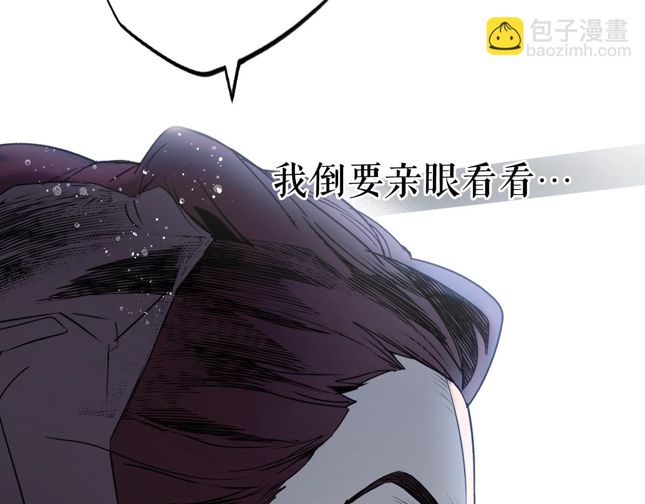 第43话 狱中夜谈73