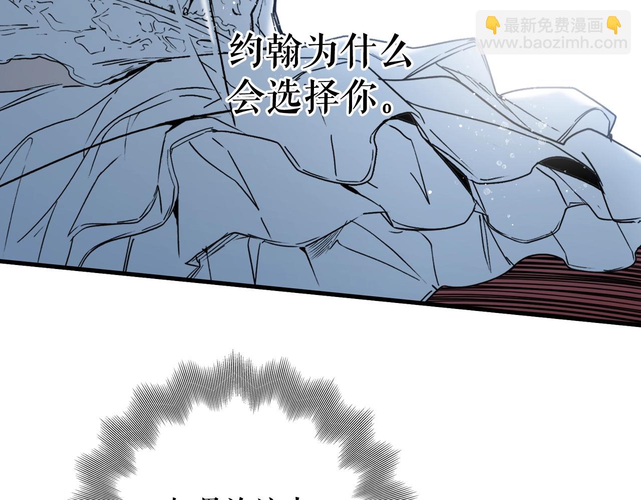 第43话 狱中夜谈75